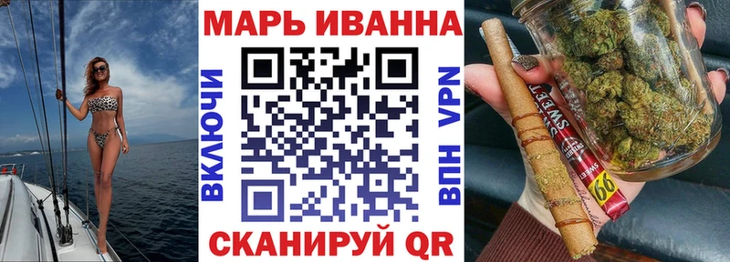 Как найти закладки Джанкой Конопля  Меф  Псилоцибиновые грибы  ГАШ  Cocaine  СОЛЬ 