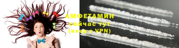 твердый Бугульма