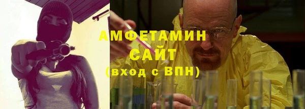 MDMA Premium VHQ Бородино