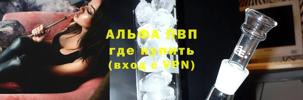 MDMA Premium VHQ Бородино