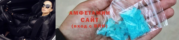 твердый Бронницы