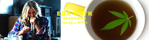 MDMA Premium VHQ Бородино