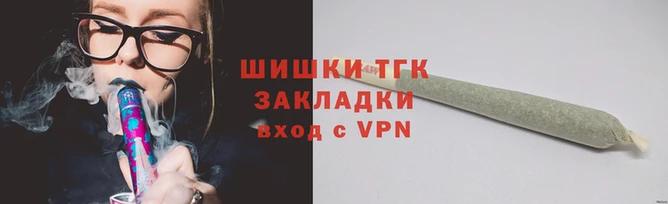 твердый Бронницы