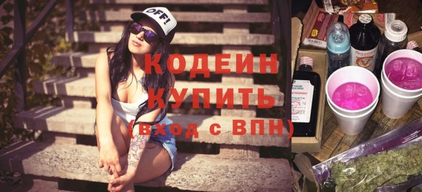 MDMA Premium VHQ Бородино
