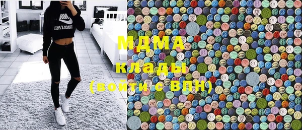 твердый Бронницы
