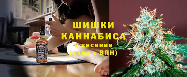 твердый Бугульма