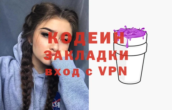 твердый Бугульма