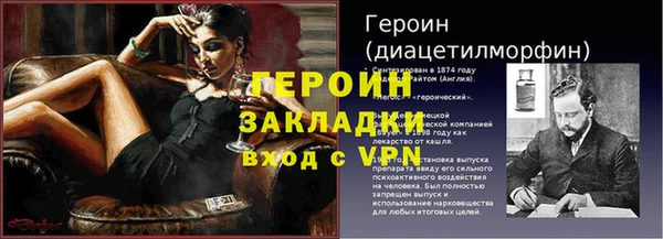 твердый Бугульма