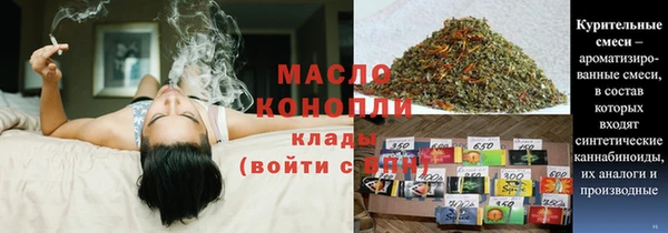 твердый Бронницы